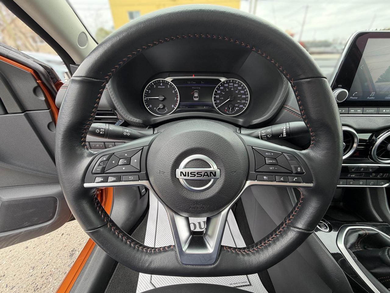 2023 Nissan Sentra  Photo