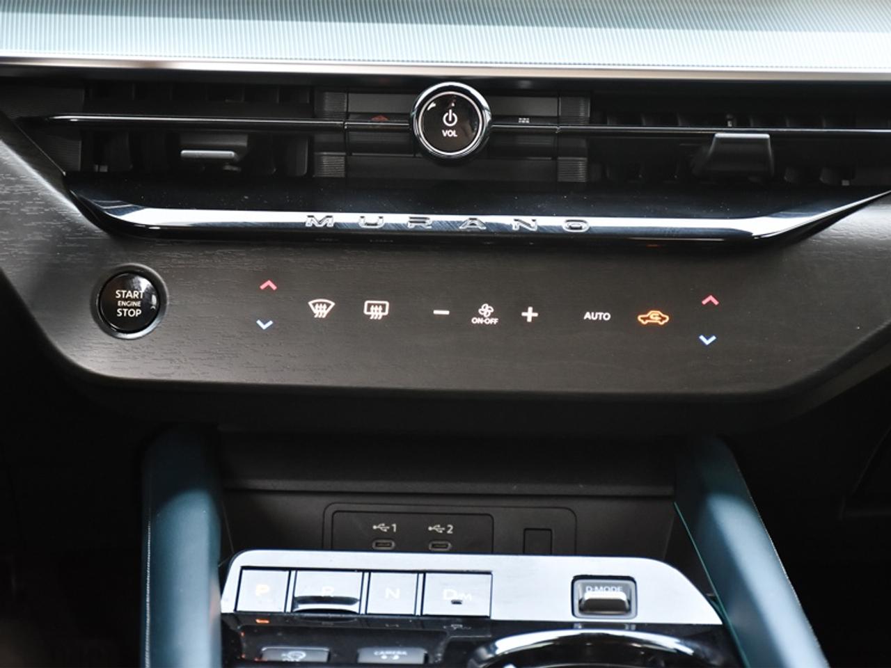 2025 Nissan Murano Platinum   Leather   Roof   Navi   360 Camera   Massaging Seats Photo