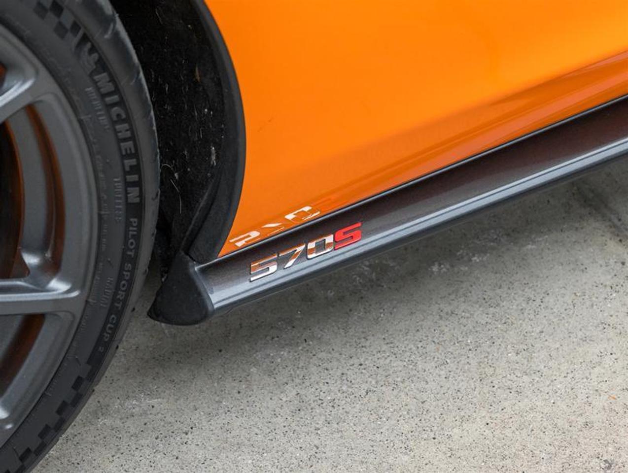 2017 McLaren 570S  Photo