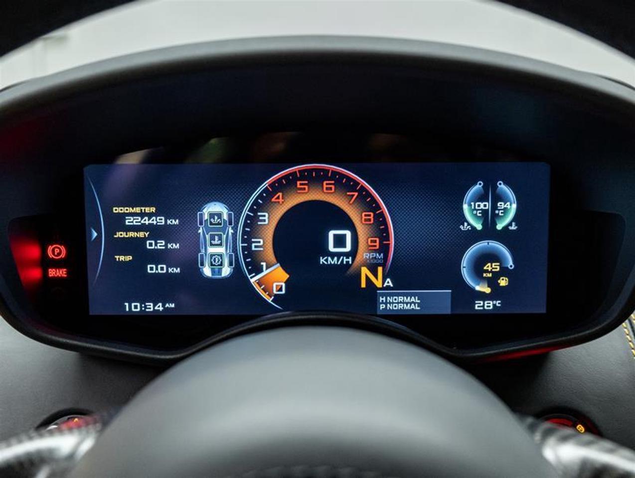 2017 McLaren 570S  Photo