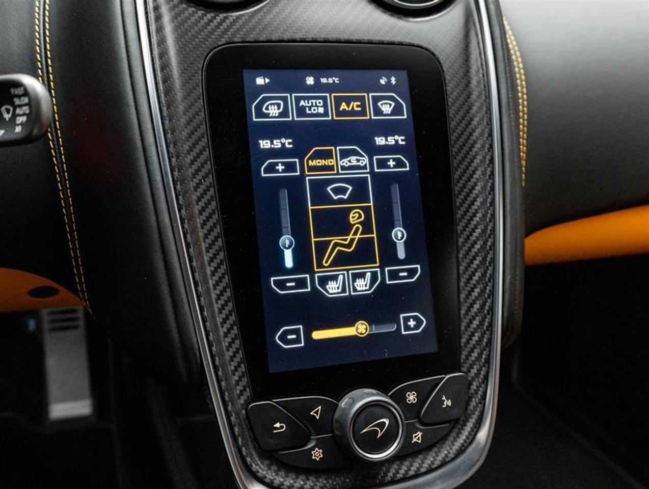 2017 McLaren 570S  Photo