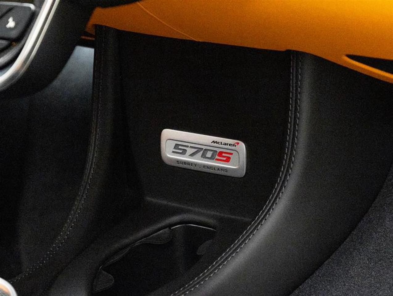 2017 McLaren 570S  Photo