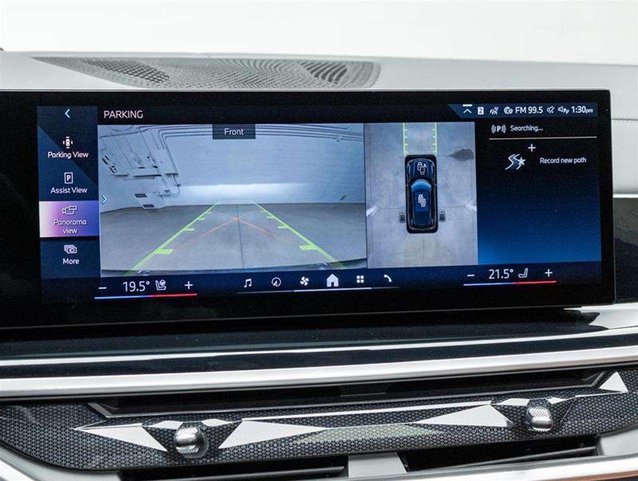 2024 BMW X5  Photo