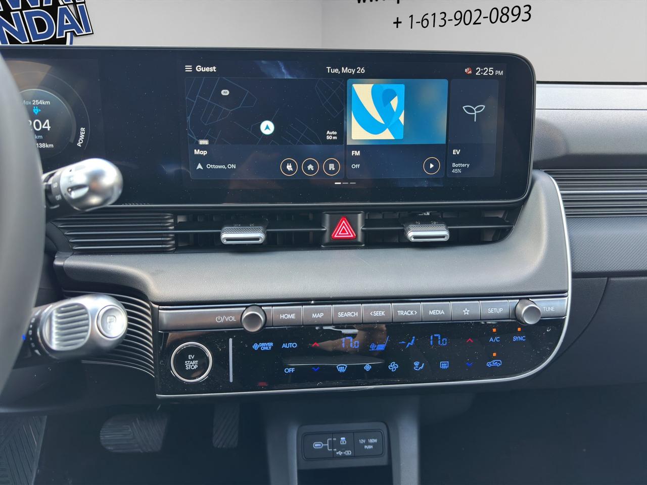 2026 Hyundai IONIQ 5 Preferred Photo