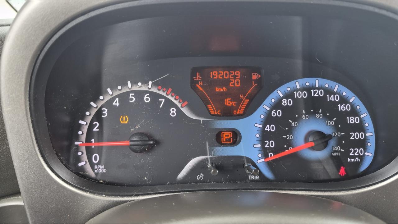 1782479642