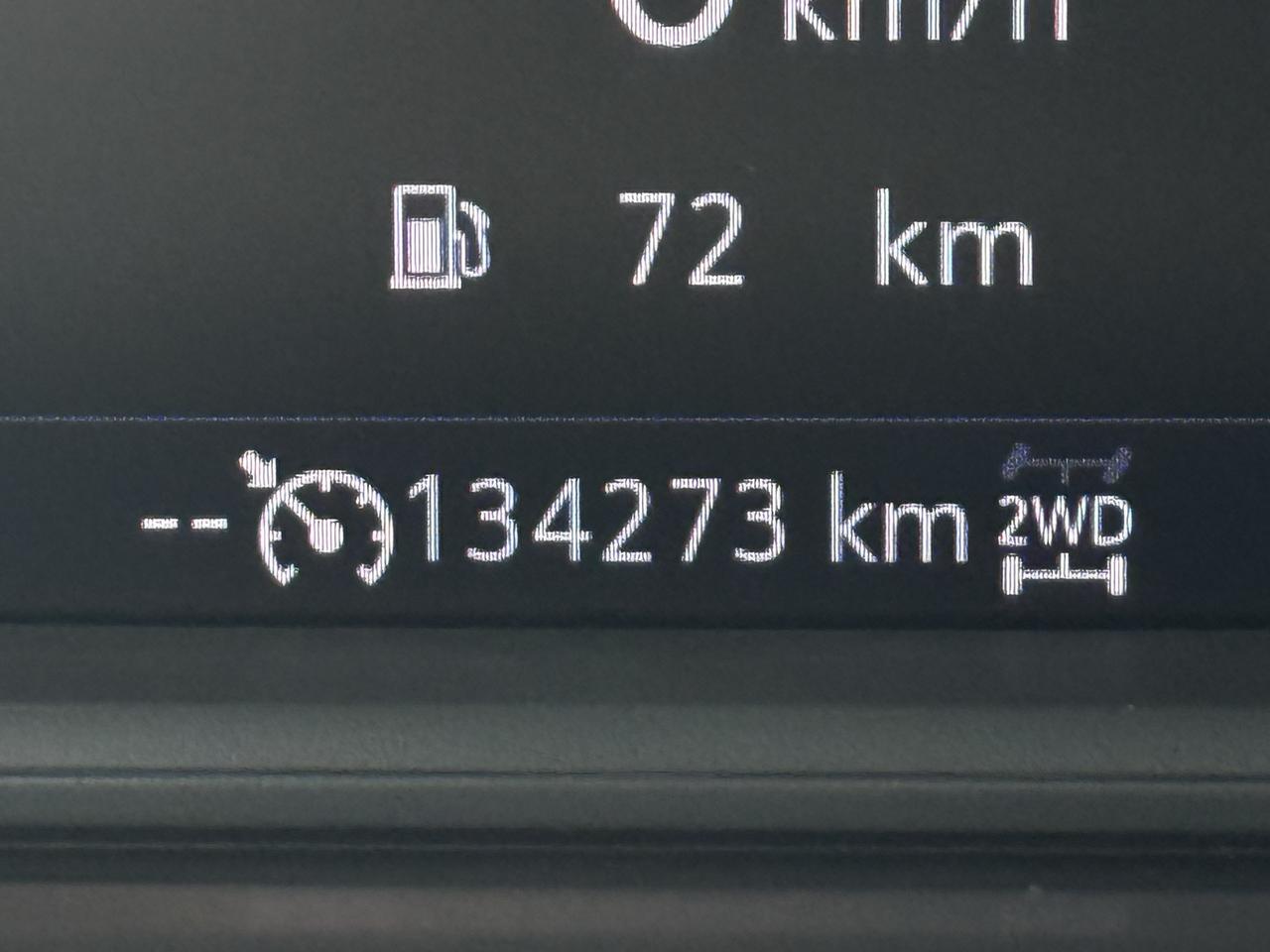 2019 GMC Sierra 1500 ELEVATION |Crew Cab|Backup Camera|Heated Seats Photo