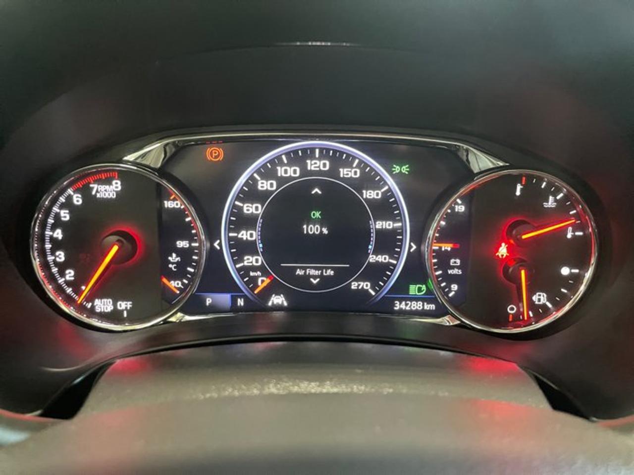 14348527