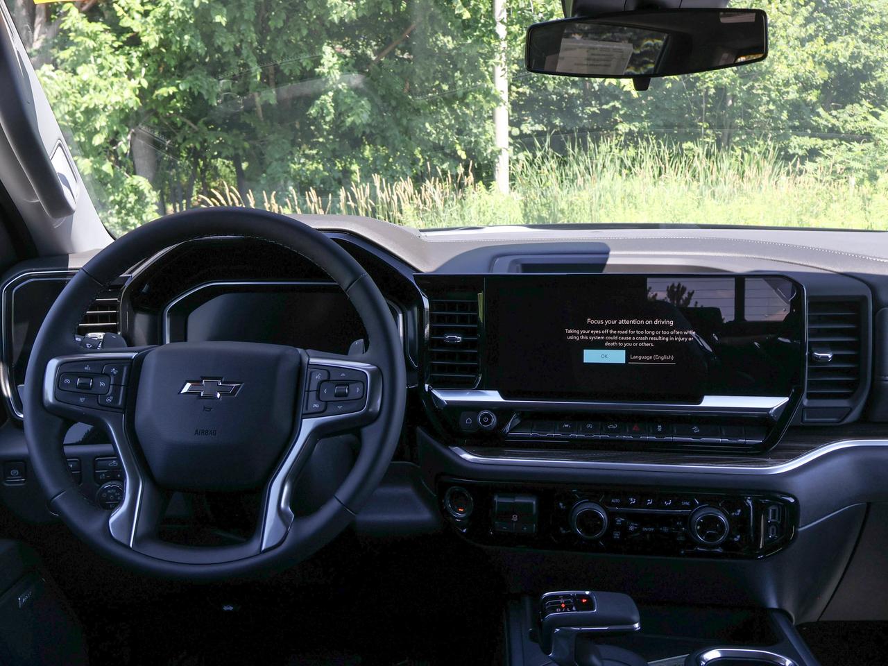 2026 Chevrolet Silverado 1500 RST Photo