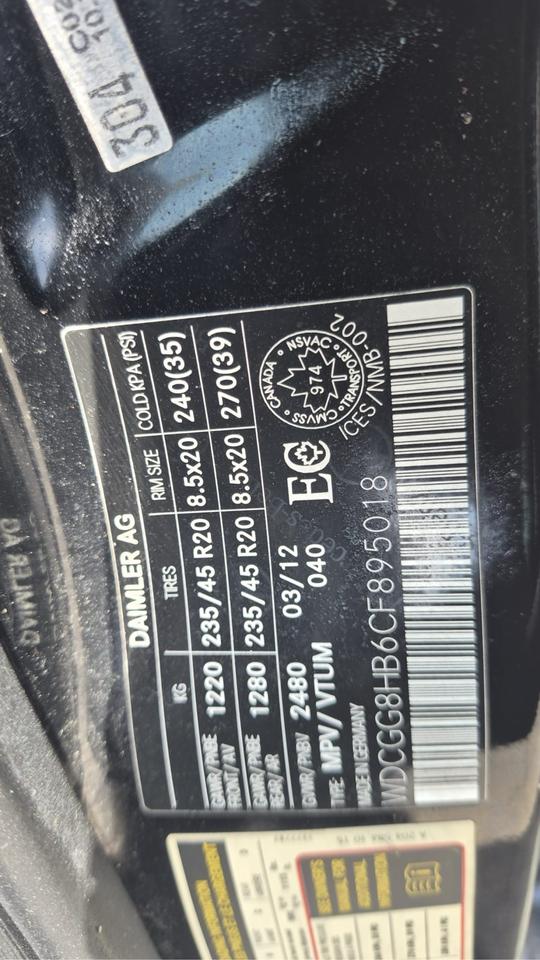 1782790526