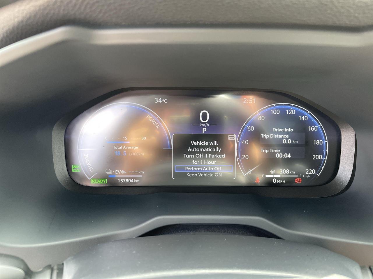 2023 Toyota RAV4 Prime XSE TECH PKG!!  HUDS, SOFTEX, PANO. ROOF, JBL SOUN Photo
