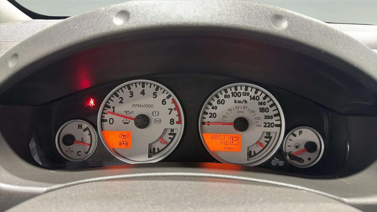 14368714