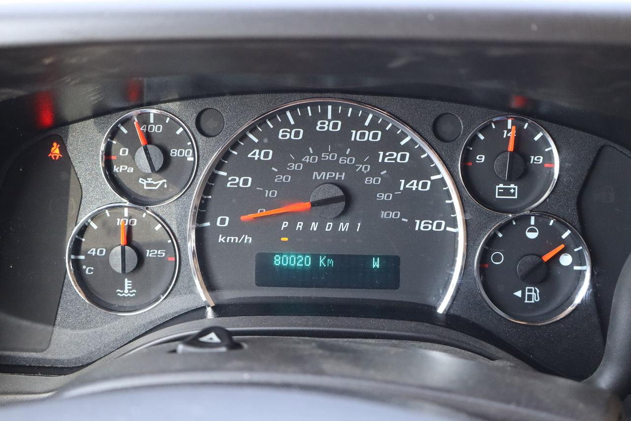 1783003841432