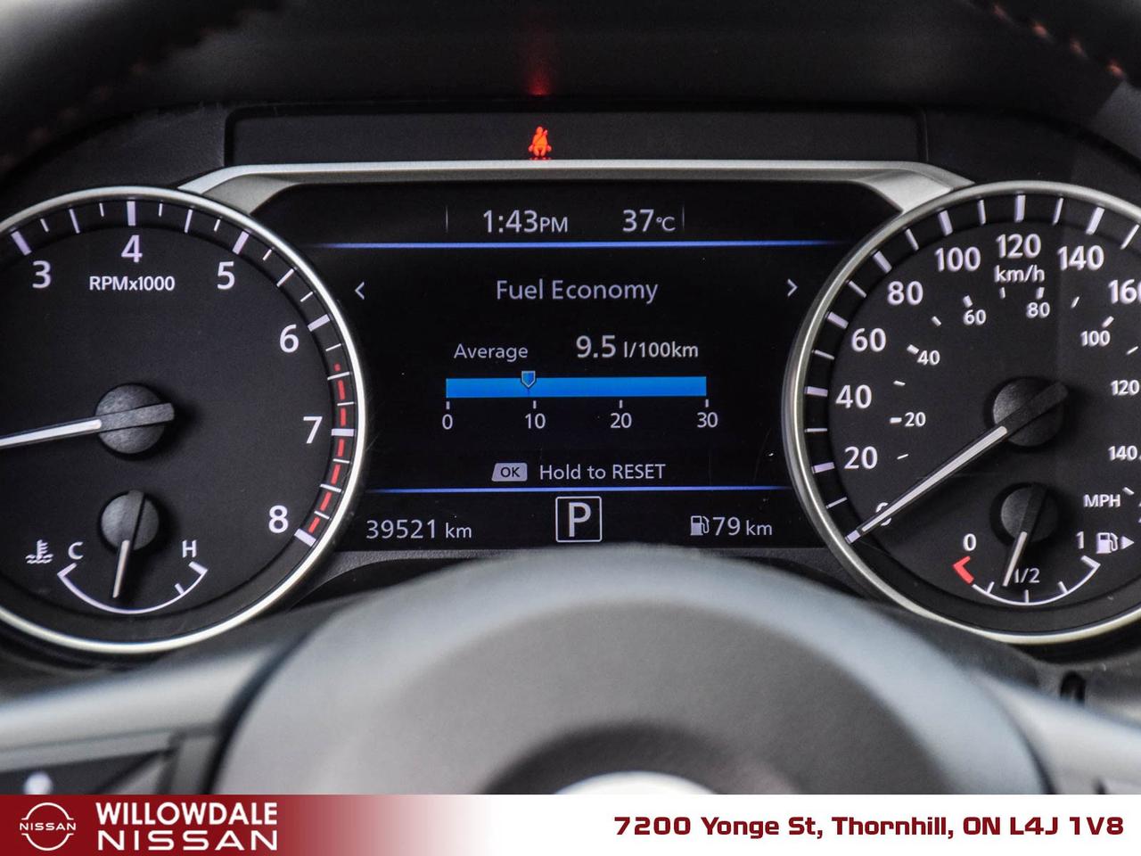 2023 Nissan Sentra SR 4dr Sedan Photo