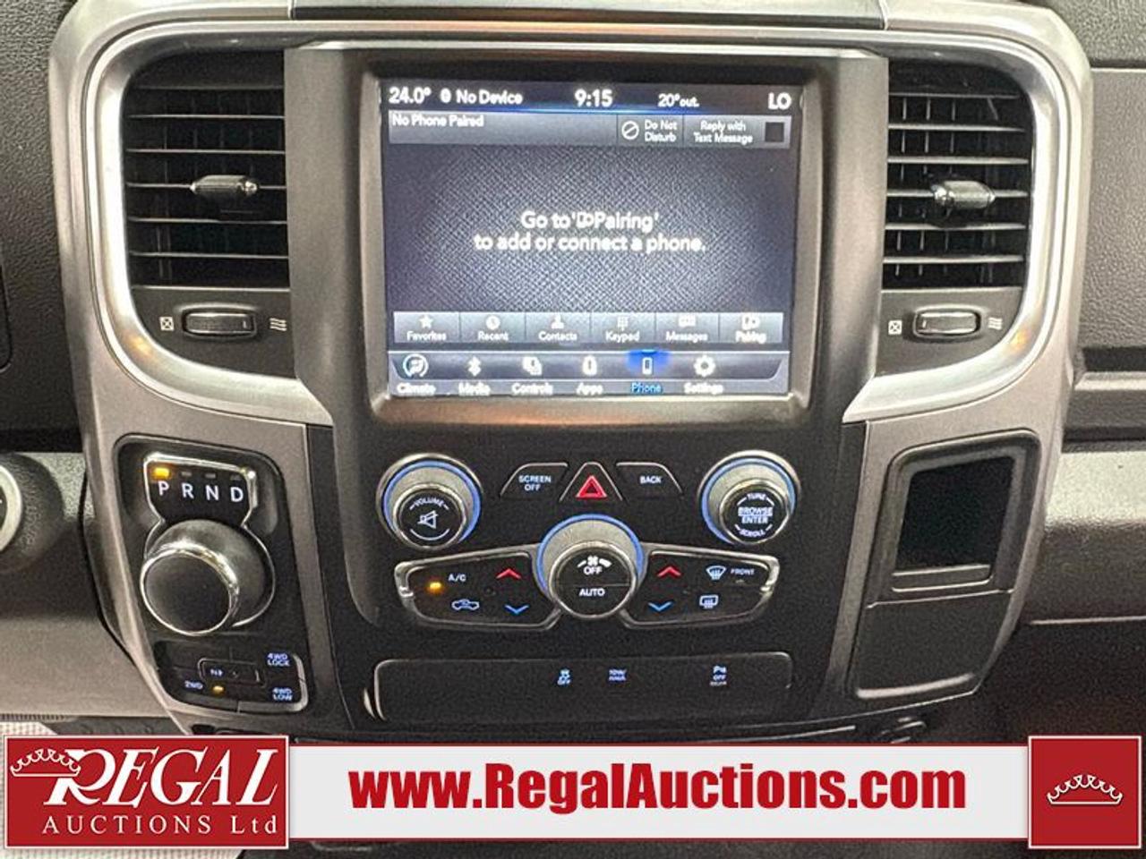 14379412