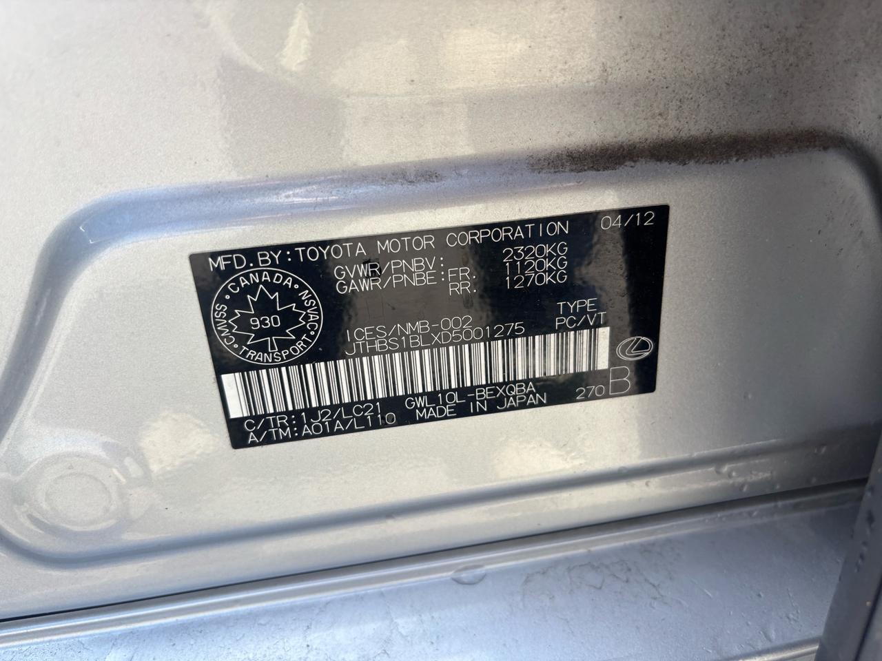 2013 Lexus GS 4dr Sdn Hybrid Photo