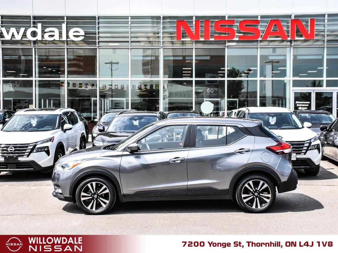 2020 Nissan Kicks SV (CVT) 4dr Front-Wheel Drive Photo