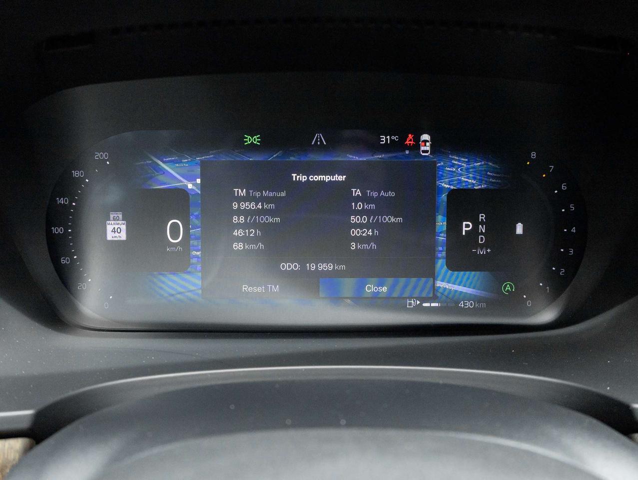 2026 Volvo V90 Cross Country B6 AWD ULTRA  NON DAILY RENTAL  EXEC DEMO  CPO Photo