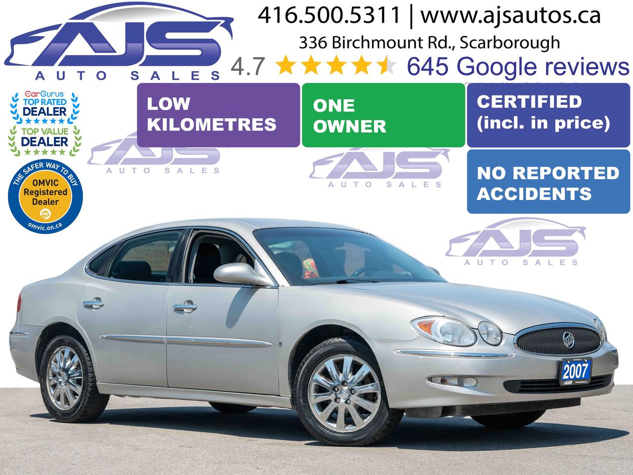 2007 Buick Allure CXL - Photo #1
