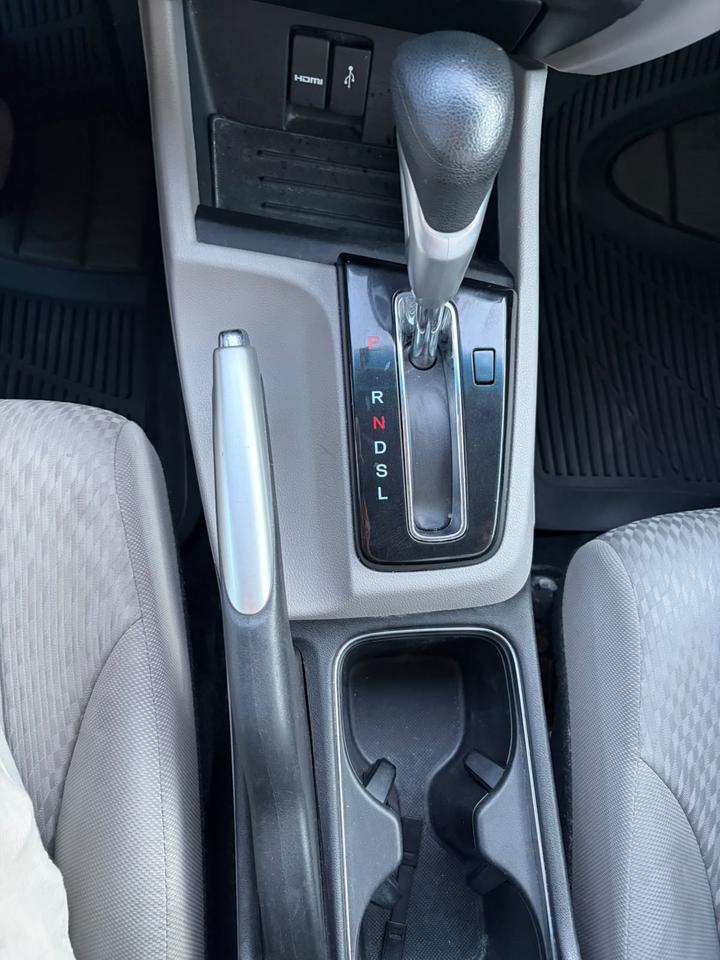1783525589412
