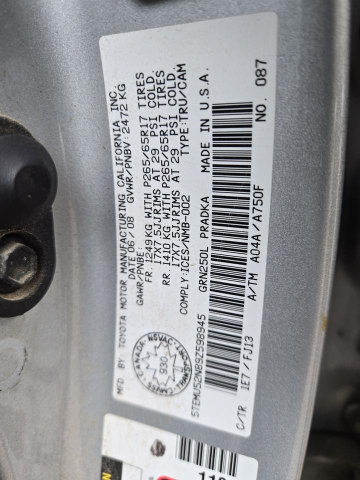 1783610974216
