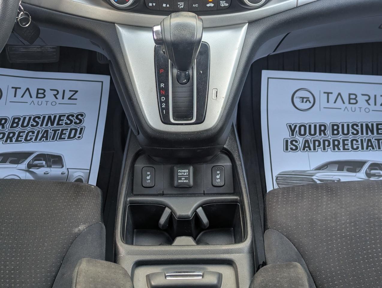 2013 Honda CR-V EX/AWD/Roof/Remotestart/ Photo