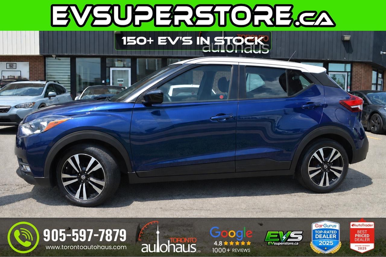 2019 Nissan Kicks SV Photo