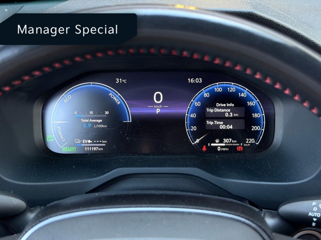 2023 Toyota RAV4 Prime XSE AWD Photo