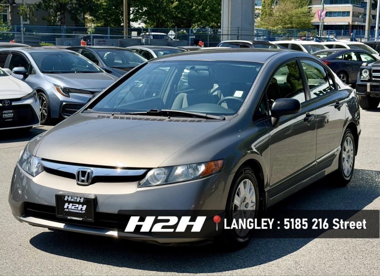 2007 Honda Civic FINANCING AVAILABLE Photo1