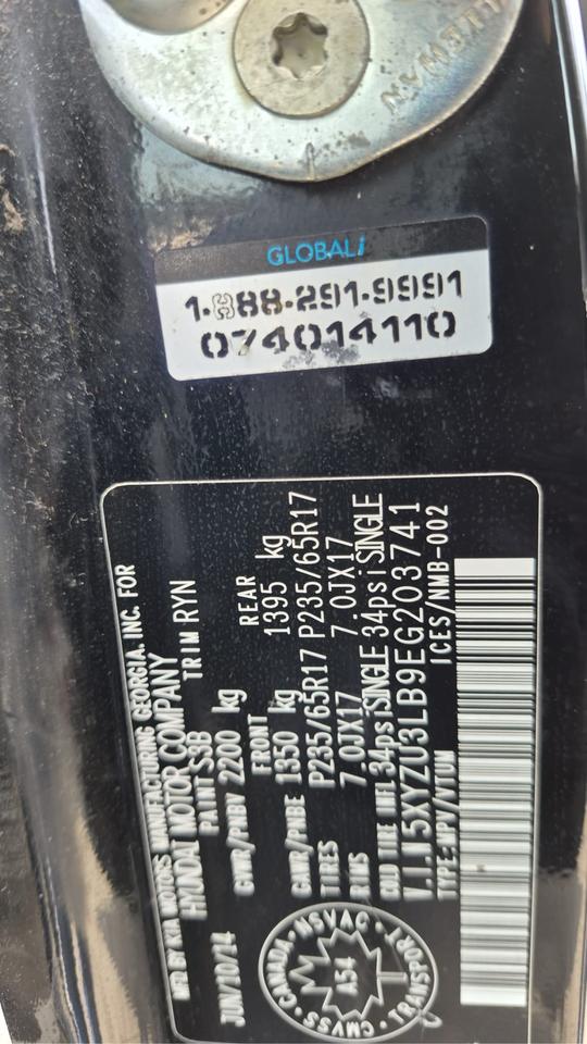 1783708855524