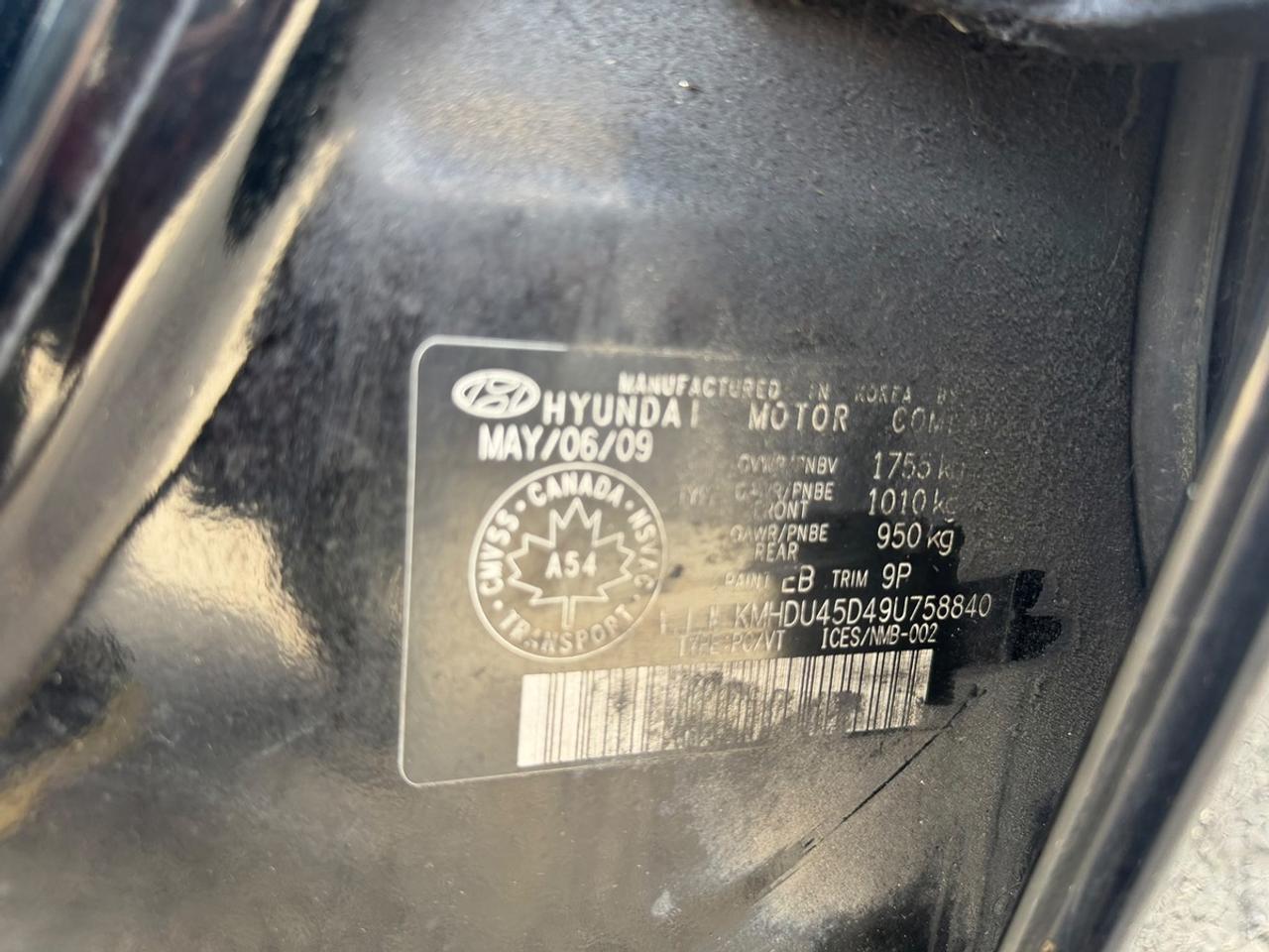 2009 Hyundai Elantra GLS Photo