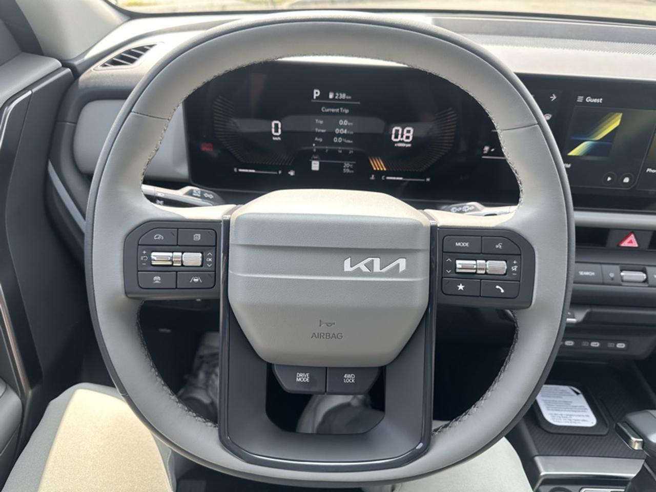 2027 Kia Seltos EX Photo