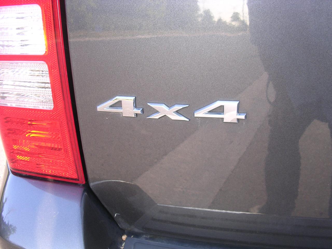 14432575
