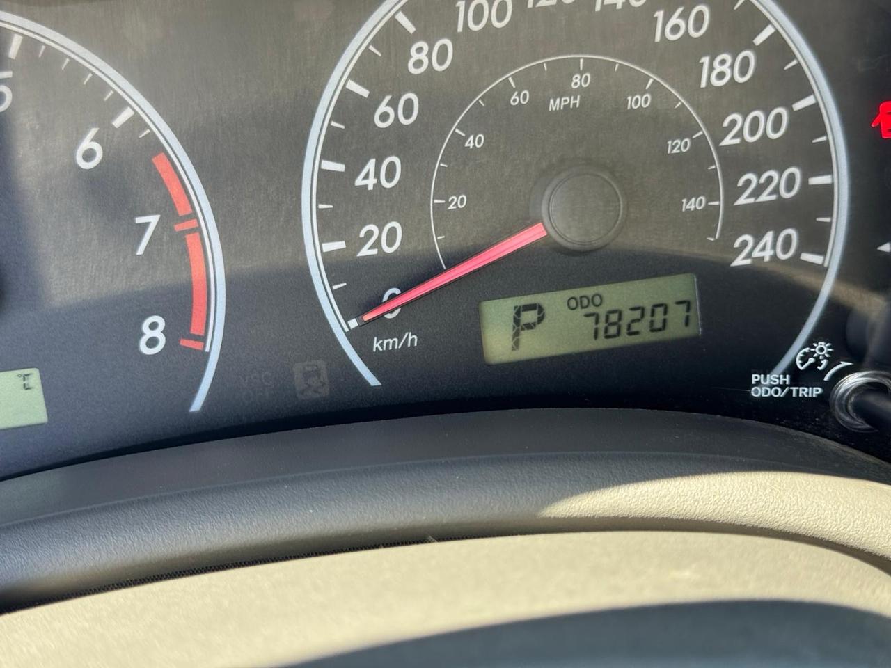 1783994049200