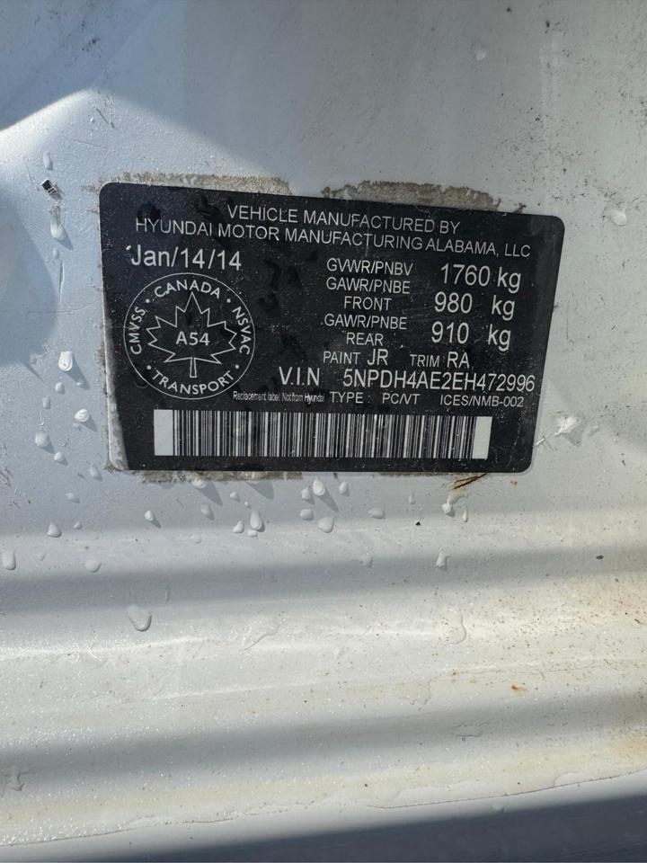 1783995334354