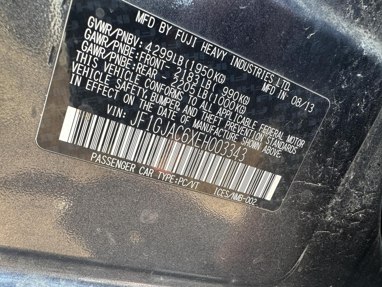 1784082993049