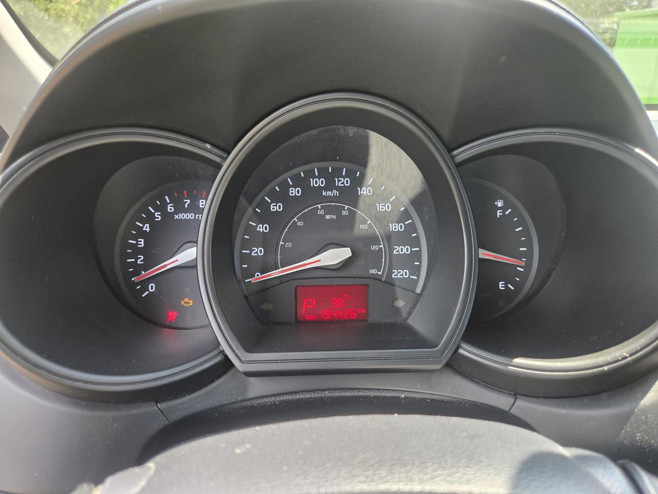 1784130411231