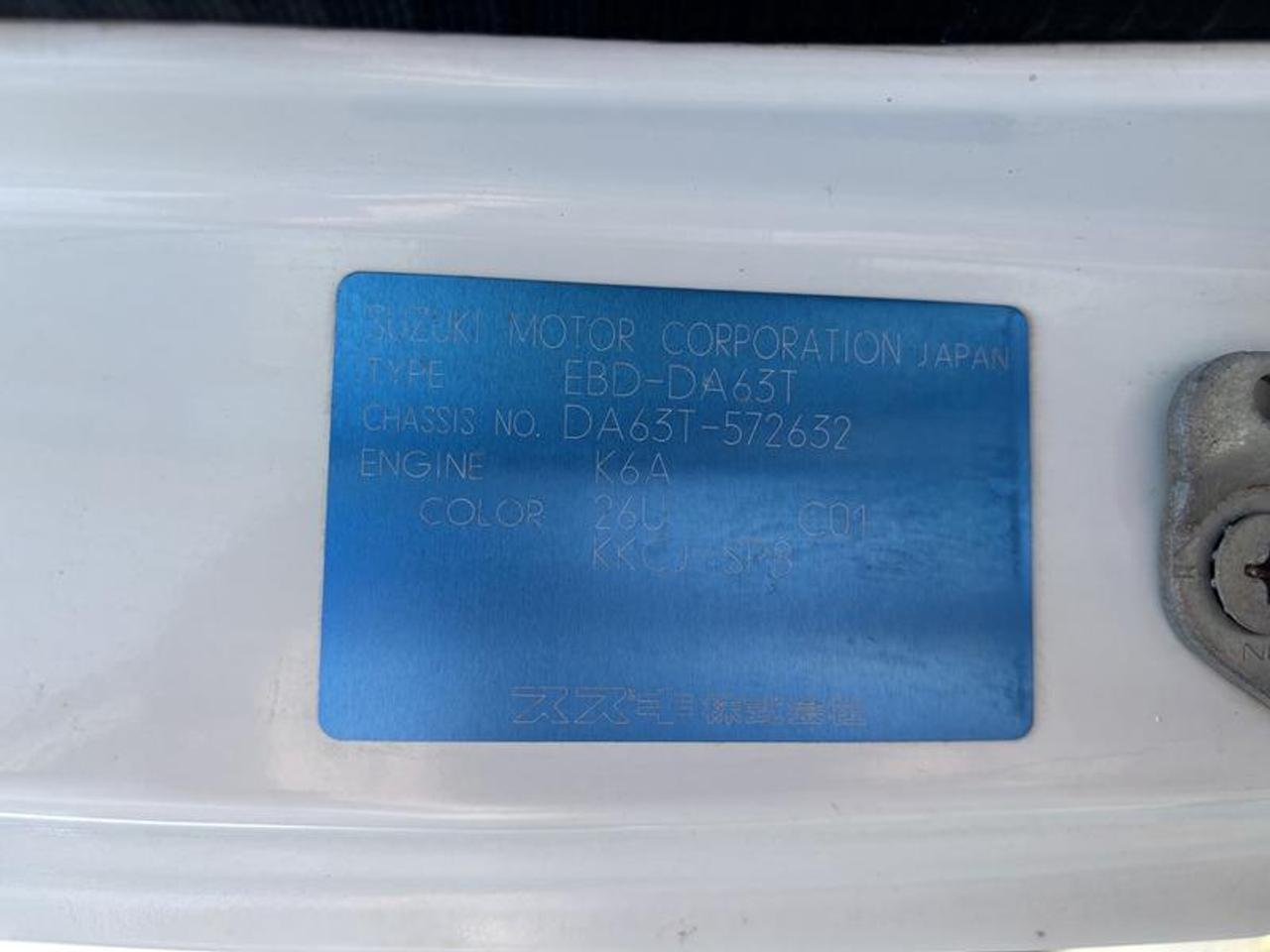 14446231