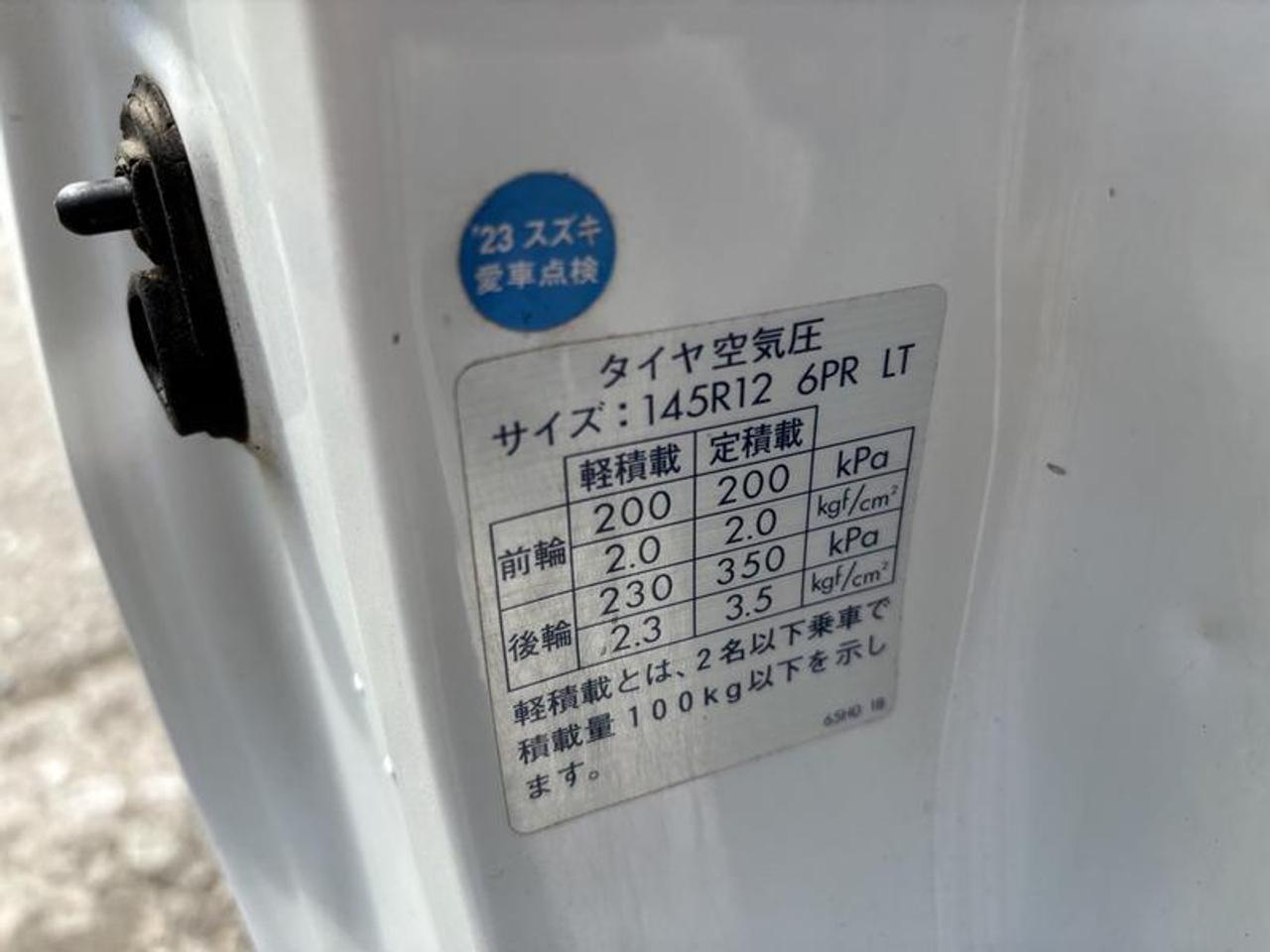 14446231
