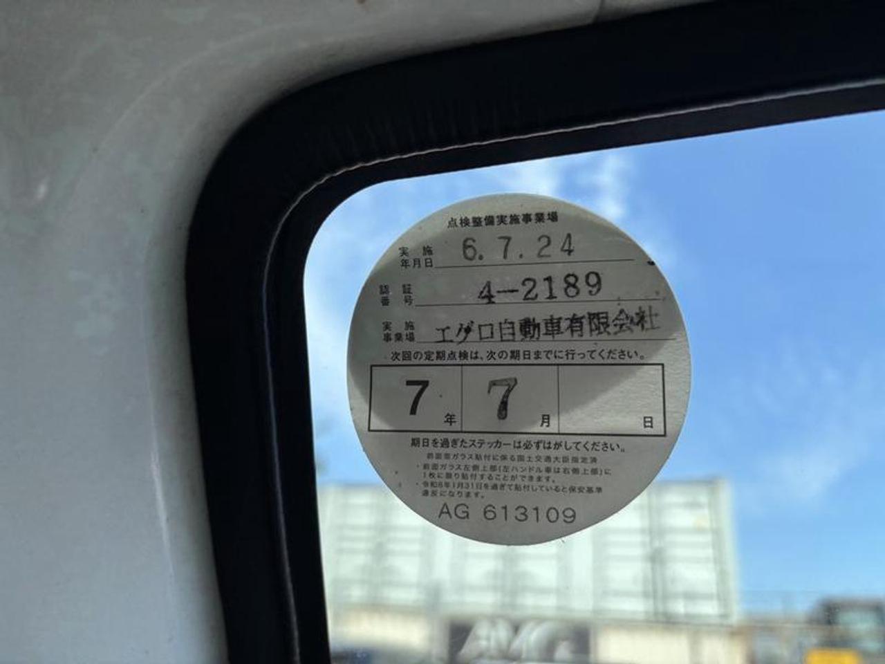 14446231