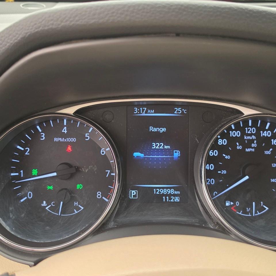 2014 Nissan Rogue AWD 4dr SL Photo