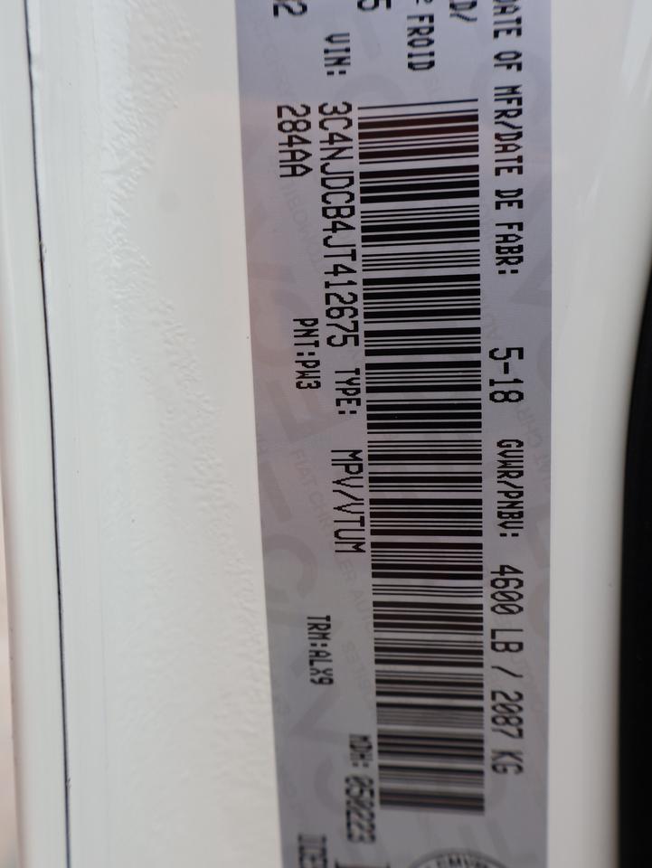 14451526