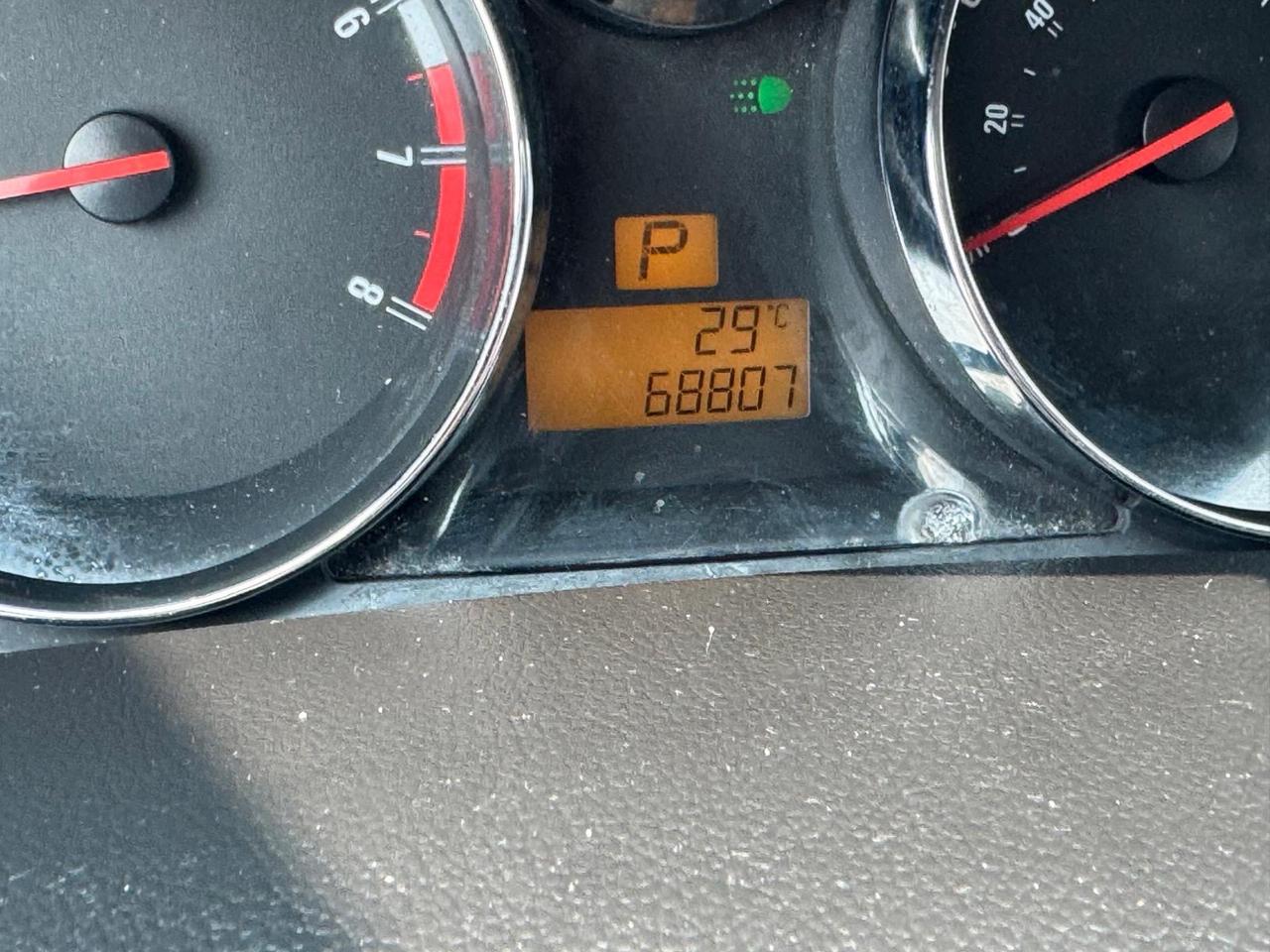 1784254659806