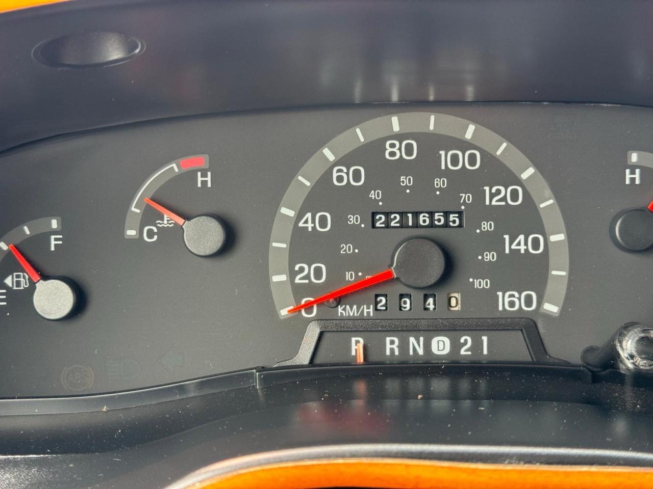 1784254795941