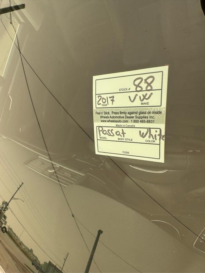 1784255052945
