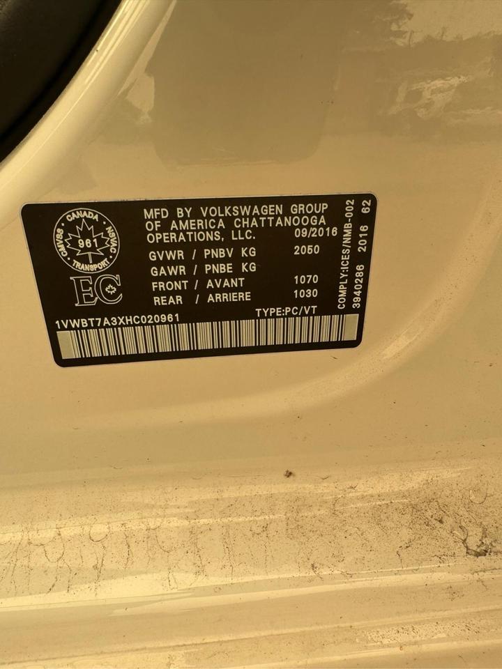 1784255053355