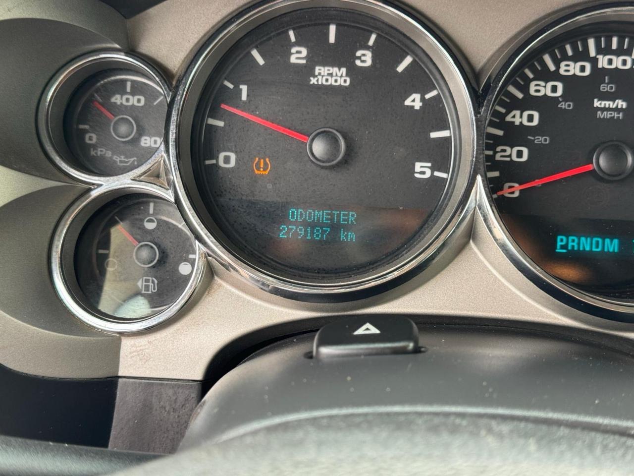 1784255634069