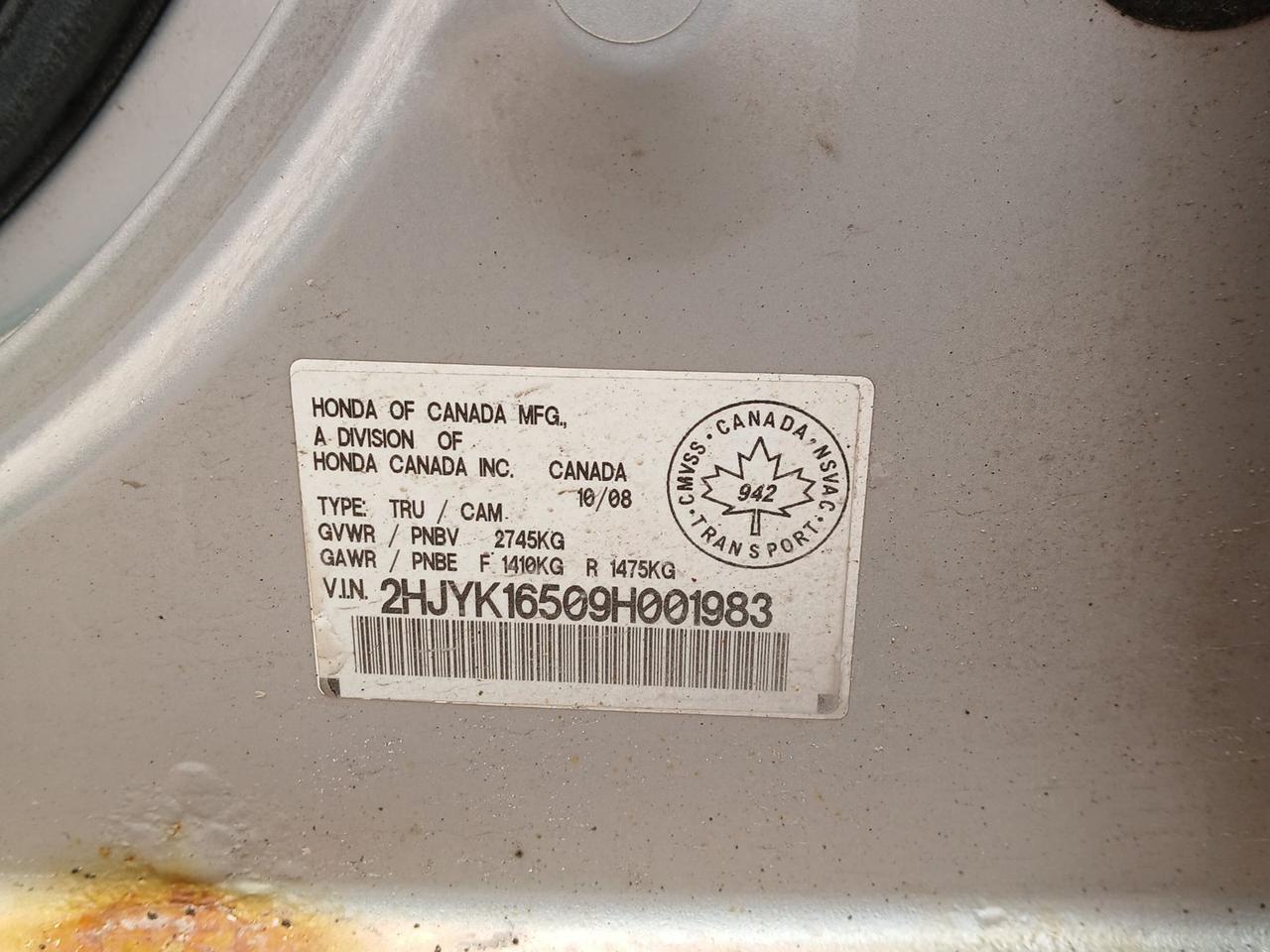 14454379