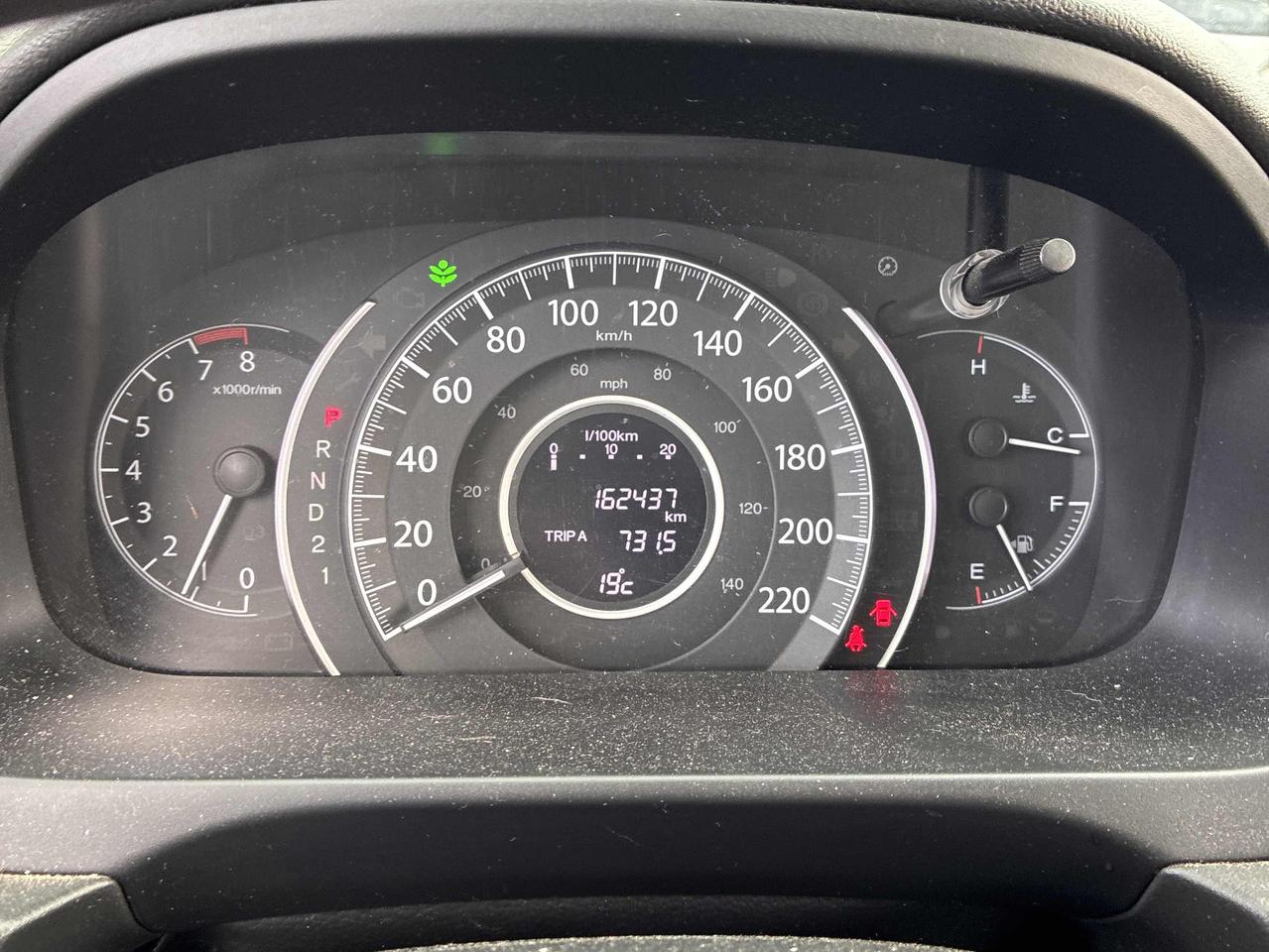 2013 Honda CR-V EX, SUNROOF, HEATED SEATS, BACK UP CAM, BLUETOOTH! - Photo #16