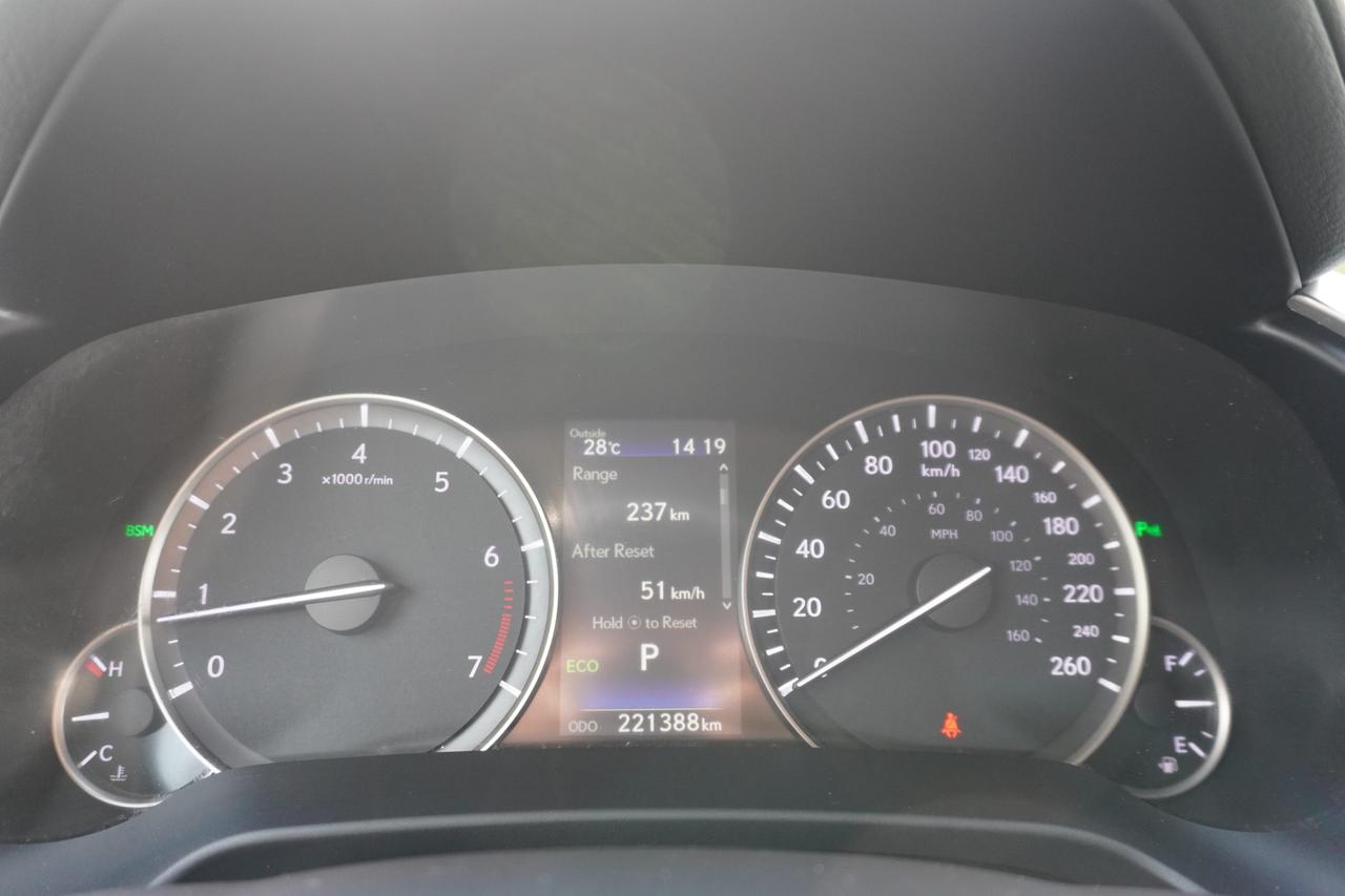 14459716