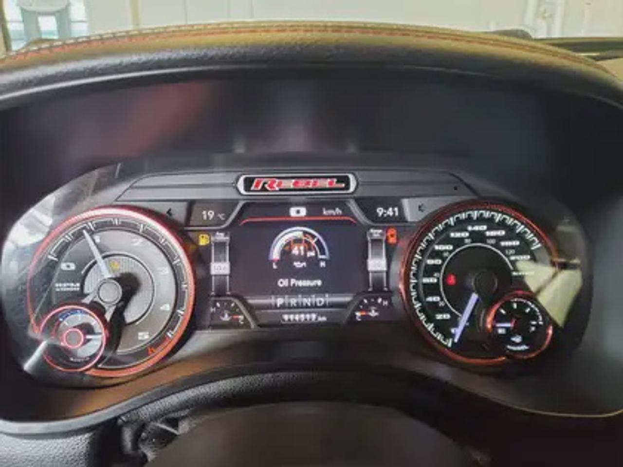 14464759